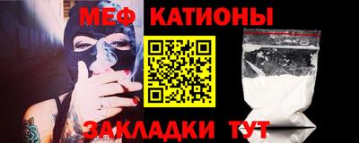 кокаин Волжск