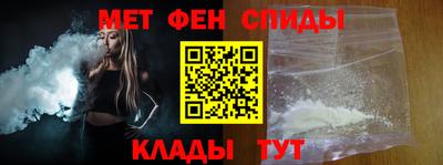 марки nbome Волгодонск