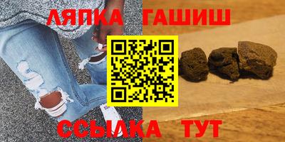 марки nbome Волгодонск