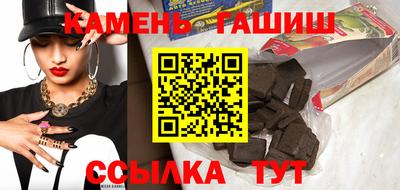 кокаин Волжск