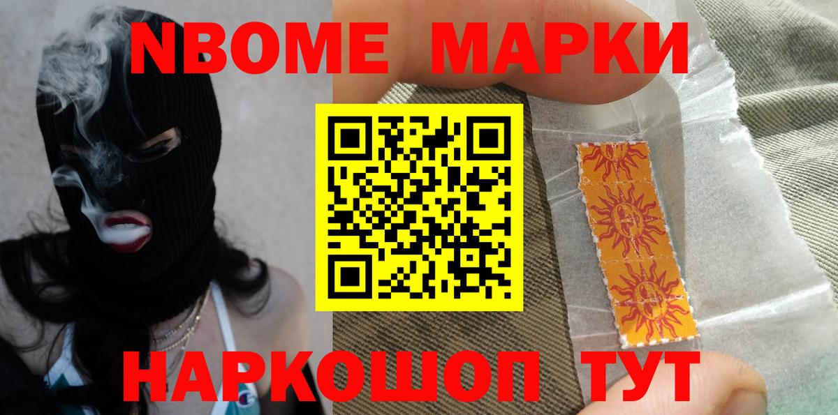 LSD-25 экстази ecstasy  ЛСД экстази ecstasy  Елизово  Вход с VPN 